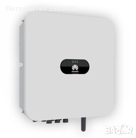 Инвертор Huawei монофазен трифазен 5KTL-L1 6KTL-L1 30KTL-M3 60KTL-M0 електромер, снимка 1