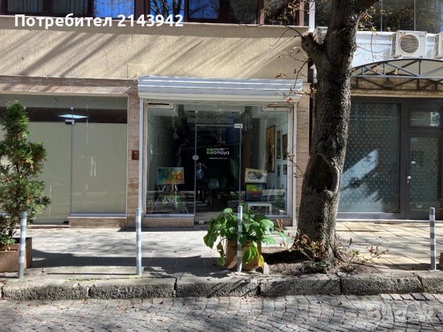 дава под наем Търговско помещение - магазин, галерия, склад