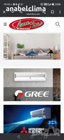 ремонт на чилър и vrf системи и продажба