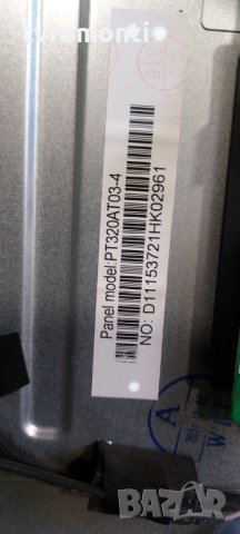 logic board PT320AT03-4-C-1  for, Arielli 32S214T2 Smart дисплей PT320AT03-4, снимка 3 - Части и Платки - 40596058