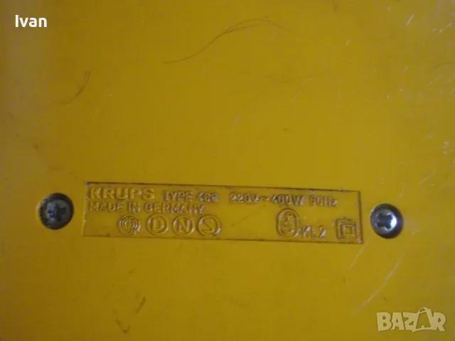 KRUP SOLITAR 400W НОВА НЕМСКА МАЛКА МИНИ ТУРИСТИЧЕСКА ЕЛЕКТРИЧЕСКА ПЕЧКА СЕШОАР 2 СТЕПЕНИ ИКОНОМИЧНА, снимка 16 - Отоплителни печки - 48329348