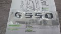 A4638171915**NEU**MERCEDES-BENZ**G 55/G 550**ЕМБЕМА ЗАДЕНА**2006-...*, снимка 3