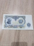 Продавам , разменям банкнота 200 лева 1951 година, снимка 1