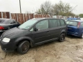 vw touran 2.0 tdi bkd на части ксенон тоаран на части , снимка 2