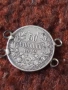 Сребърна монета 50 стотинки 1912 година 49210, снимка 3