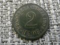 Стара сръбска монета 2 паре 1904 , снимка 1 - Нумизматика и бонистика - 42324099