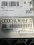 Компютър двигател / ECU 03L906019AF 0281016679 за Audi A6 C6 4F 2.0 TDI CAGB, снимка 2