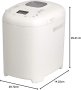 Хлебопекарна Amazon Basics, 550W, Капацитет 700-900 гр, 15 програми, Бял, снимка 4