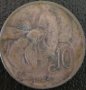 10 центисими 1924, Италия, снимка 1 - Нумизматика и бонистика - 34641650