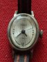 Ръчен часовник стар ЗАРИЯ 17 КАМЪКА СССР за колекция - 26078