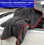 XXL микрофибърна кърпа за подсушаване на автомобил - супер абсорбираща , снимка 3