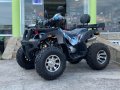 Бензиново ATV 200cc Grizzly Tourist PRO с LED бар - Син камуфлаж 