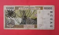 10000 франка Западно Африкански щати Кот д'Ивоар, снимка 2