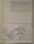 "25 години българска народна армия" - голяма книга-албум, снимка 5