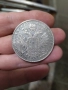 Австрийски талер 1845 година Фердинанд 1, снимка 4