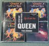 Queen , снимка 1 - CD дискове - 42113945