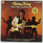 Ricky KingElectric Guitar Hits, снимка 1 - Грамофонни плочи - 36390835