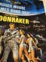 Много красив Ретро Постер принт на филма James Bond Moonraker с Роджър Мур размер 50/40 рамка IKEA., снимка 4