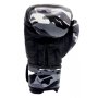 Боксови Ръкавици Естeствена Кожа Сив Камуфлаж, снимка 2