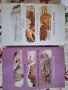 Продавам книги, снимка 4