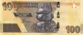 ❤️ ⭐ Зимбабве 2020 100 долара UNC нова ⭐ ❤️, снимка 2