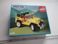 Колекционерски комплект Lego Model Team 5510, снимка 1