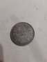 Монета от 5 лв Фердинанд 1892 год ( Реплика) китаика