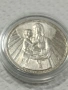 монета 25 лв от 1981 г. Майка с дете , снимка 1