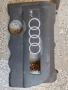 Кора за двигател Audi A4 1.8/125к.с., снимка 1