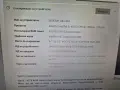 Лаптоп Asus VivoBook , снимка 5