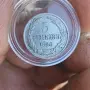5 стотинки 1888 номер 2, снимка 1