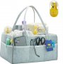 Нов организатор чанта органайзер за бебе +комплект маникюр новородени , снимка 1 - Други - 39566146