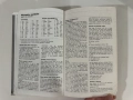 Oxford Advanced Learner’s Dictionary 1995, снимка 18