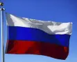 Българско знаме, EU, Китай, Руско , снимка 4