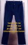Дамски тъмно син панталон ХЛ, снимка 1 - Панталони - 42037124