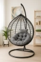 Градинска висяща люлка тип гнездо,яйце–Промоция!, снимка 7