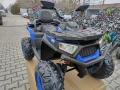 TEXAS Акумулаторно бъги COOL 4x4 син, снимка 1