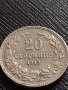 МОНЕТА 20 стотинки 1913г. ЦАРСТВО БЪЛГАРИЯ СТАРА РЯДКА ЗА КОЛЕКЦИОНЕРИ 35806, снимка 2