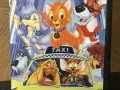 Видеокасета “ Оливър и компания “ VHS, снимка 10