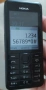 Nokia 301, снимка 15
