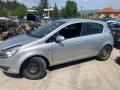 Opel Corsa 1.2 НА ЧАСТИ, снимка 3