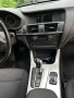 BMW X-3 2.0 дизел , снимка 9