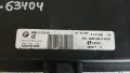 Модул BMW X5 E70 2006 9147386 9147386-01 53227989300 X5 (E70) (2007-2012), снимка 2
