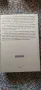 Богдан Богданов - Текстове по културна антропология на античността , снимка 2