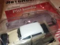 TRABANT P50 KOMBI-МЕТАЛНА КОЛА ЗА КОЛЕКЦИЯ 2803251324, снимка 5