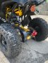 Детско бензиново ATV MaxMotors Grizzly SPORT 50cc - Жълто, снимка 6