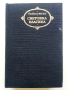 Романи и Повести - И.С.Тургенев - 1971г., снимка 1 - Художествена литература - 44583178
