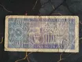 Банкнота - Румъния - 100 леи | 1966г., снимка 2