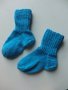 сини плетени чорапи ходило 14, конч 13, снимка 1 - Чорапи - 39295004