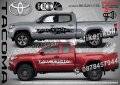 Toyota Hilux стикери надписи лепенки фолио SK-SJV1-T-HI, снимка 6